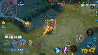 王者荣耀最新爆料刘备,刘备新皮肤爆料，英勇无畏的战神归来！