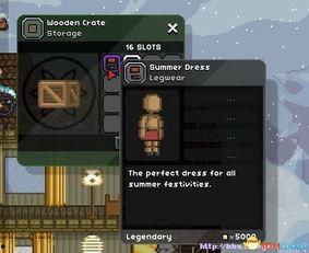 星球重启最新爆料时装是什么,揭秘最新爆料时装，引领星际潮流新风尚