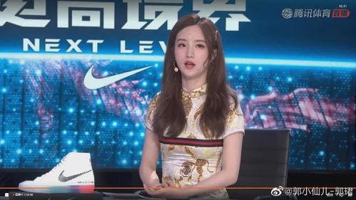 新疆主播爆料视频最新,揭秘神秘事件背后的真相