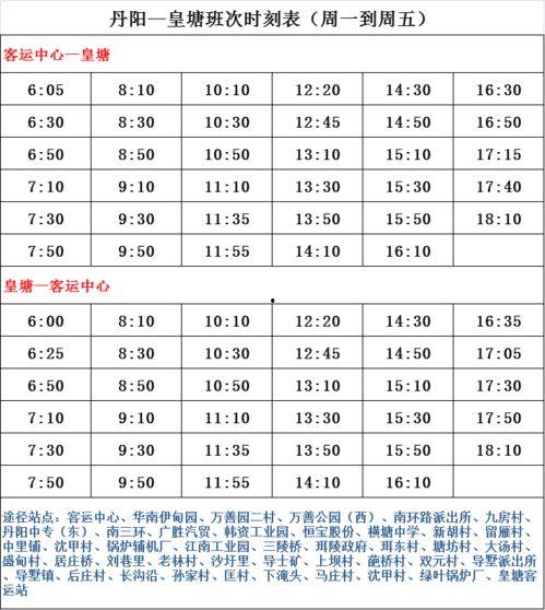 天涯爆料艺人名单最新版,揭秘娱乐圈风云变幻